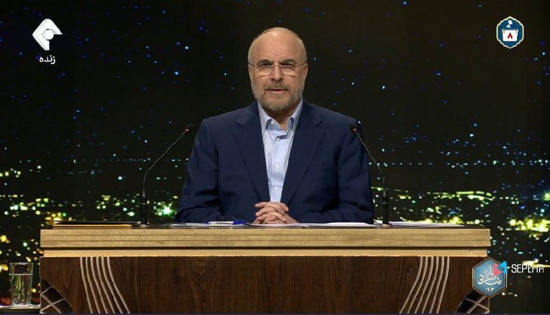 وعده‎‌های قالیباف؛ زمین رایگان و خانه مجانی برای زوج‌ها