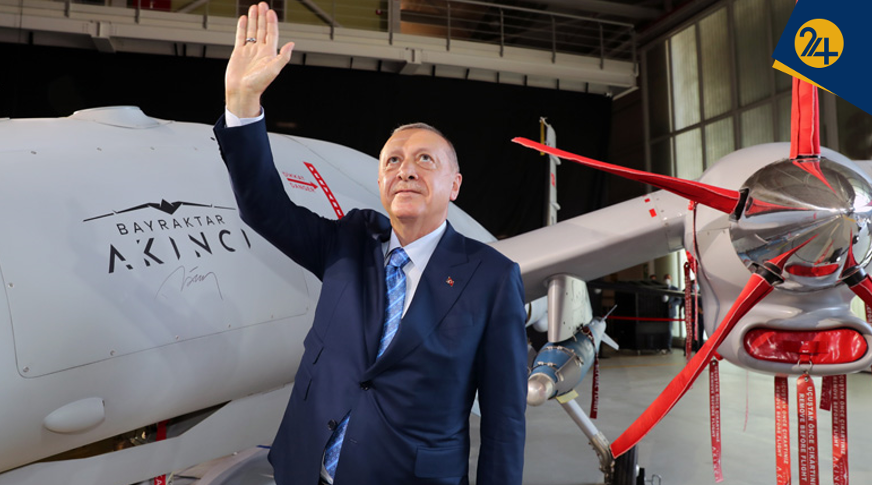 پهپاد آکینجی ترکیه پهپاد آکینجی ترکیه