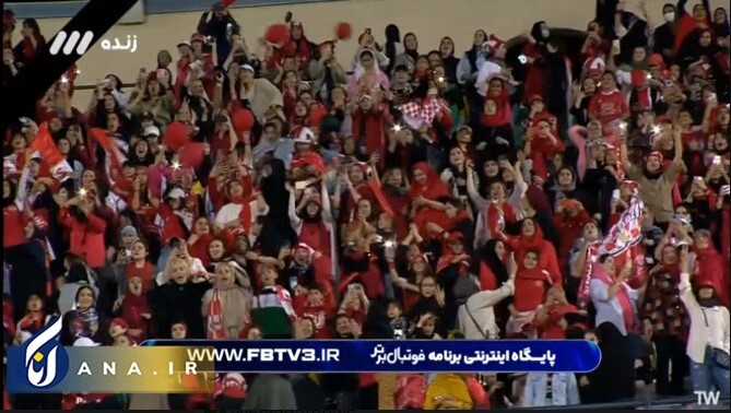 شادی پرسپولیسی‌ها بعد از سوت داور + فیلم