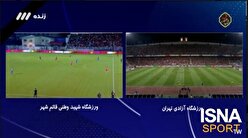 خلاصه بازی: پرسپولیس ۴ - ۳ استقلال خوزستان