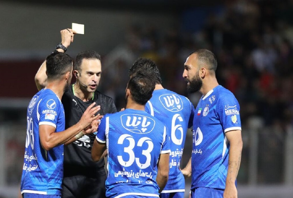 استقلال تهران