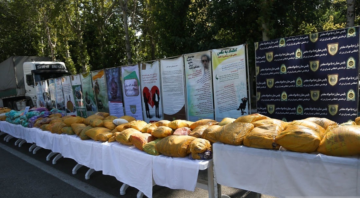 کشف مواد مخدر در کدو تنبل کشف مواد مخدر در کدو تنبل