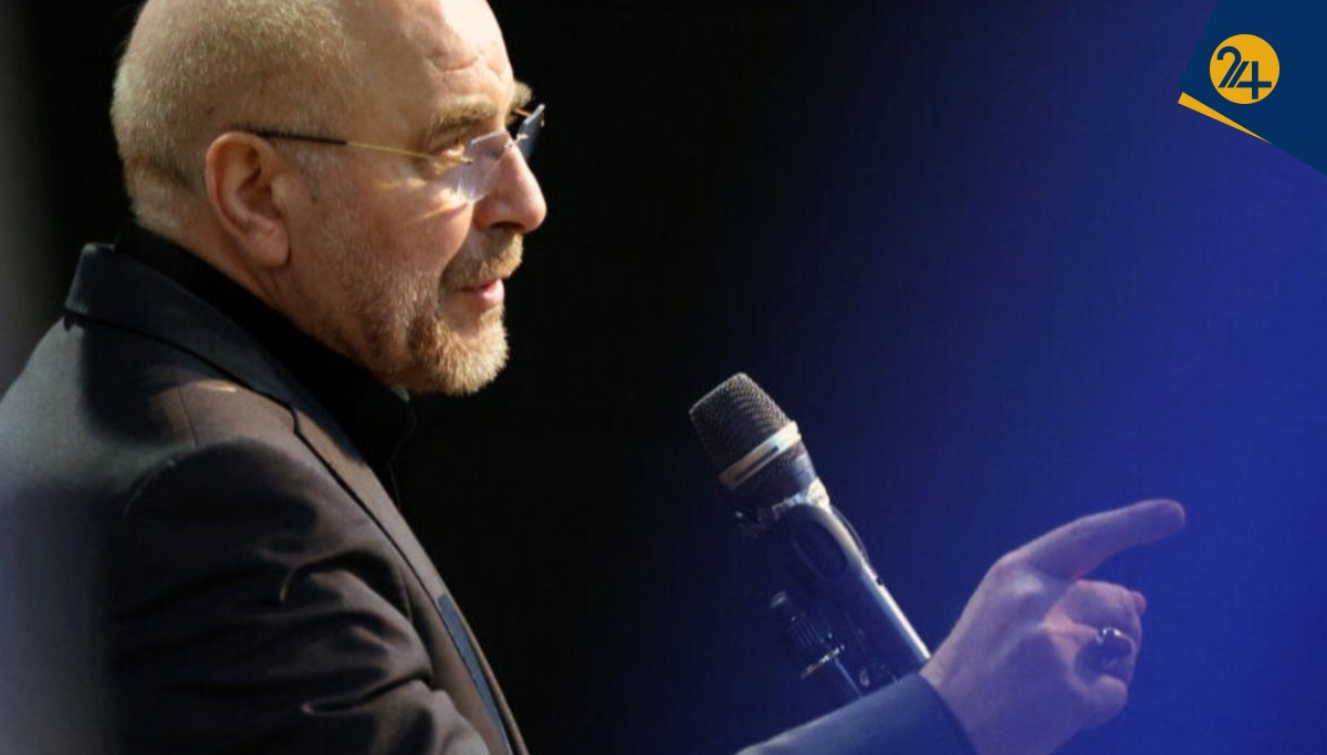 آیا قالیباف میآید یا نمیآید؟ | انتخابات ریاستجمهوری ۱۴۰۳ آیا قالیباف میآید یا نمیآید؟ | انتخابات ریاستجمهوری ۱۴۰۳