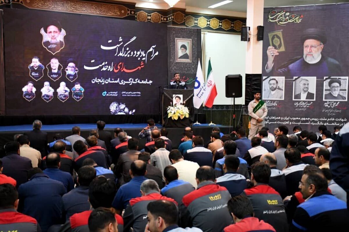 جامعه کارگری زنجان، یاد شهدای خدمت را گرامی داشت جامعه کارگری زنجان، یاد شهدای خدمت را گرامی داشت