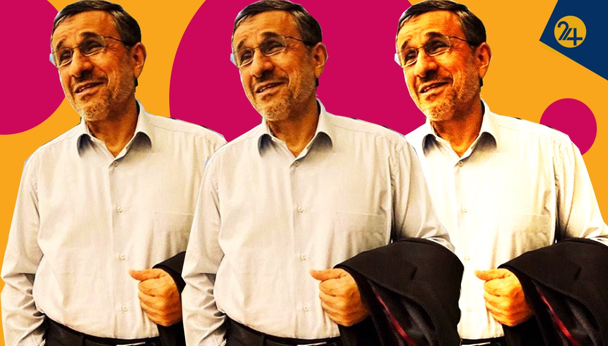 احمدی‌نژاد می‌آید یا نمی‌آید؟