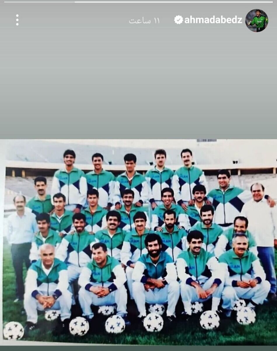 ماجرای استوری دیدنی عابدزاده چه بود؟