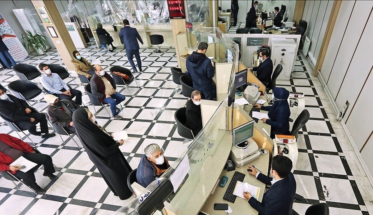 نرخ سود سپرده یک ساله بانکی اعلام شد نرخ سود سپرده یک ساله بانکی اعلام شد