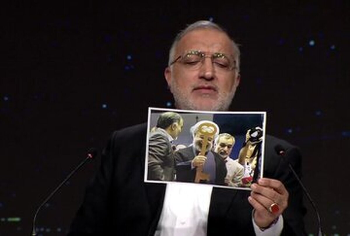 نامه دوم دفتر روحانی به کمیسیون بررسی تبلیغات انتخابات: صحنه مناظره به عرصه لجنپراکنی و تخریب تبدیل شده نامه دوم دفتر روحانی به کمیسیون بررسی تبلیغات انتخابات: صحنه مناظره به عرصه لجنپراکنی و تخریب تبدیل شده