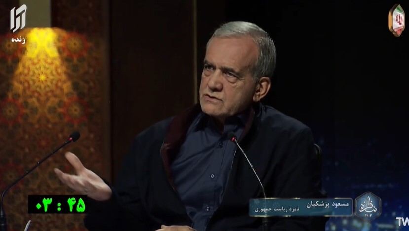 پزشکیان: برخورد ما با زنان در خیابان‌ها درست نیست| خشونت علیه زنان را حل نکردیم