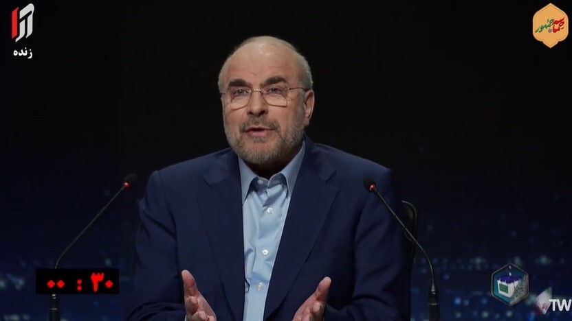 قالیباف: بی‌حجابی آفت جامعه است و نباید اجازه بدهیم اتفاق افتد