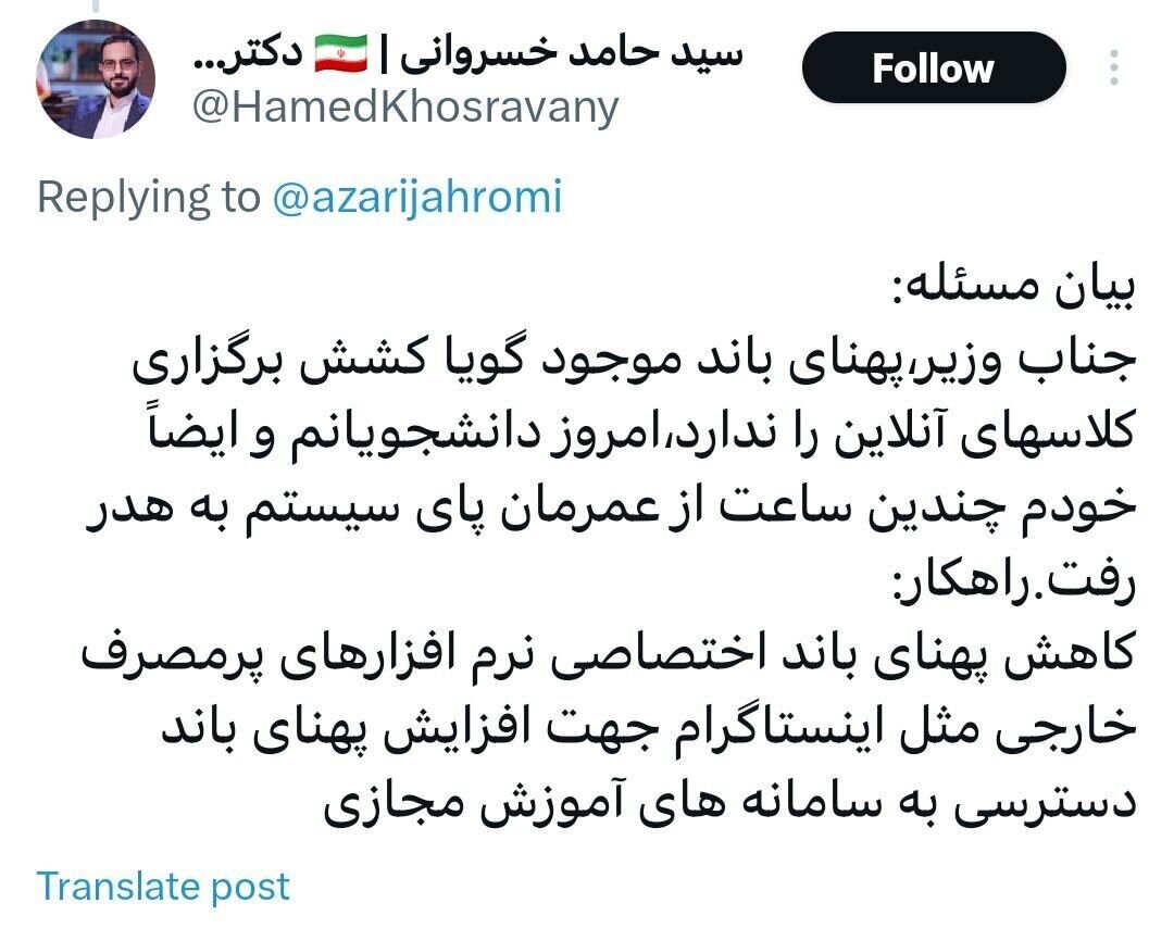 عضور ارشد ستاد جلیلی: فیلترینگ و عدم فیلترینگ مسئله مردم نیست عضور ارشد ستاد جلیلی: فیلترینگ و عدم فیلترینگ مسئله مردم نیست