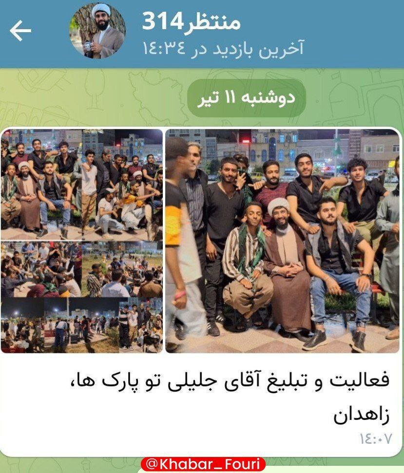 ماجرای اعزام طلاب به روستا‌ها برای تبلیغ جلیلی چیست؟!