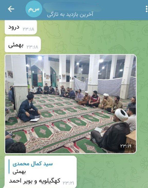 ماجرای اعزام طلاب به روستا‌ها برای تبلیغ جلیلی چیست؟!