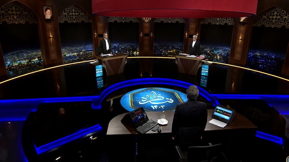 آغاز دومین مناظره پزشکیان و جلیلی