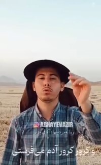 ببینید| اعتراض تند جوان روستایی به اعزام مبلغین جلیلی؛ تا الان کجا بودی؟