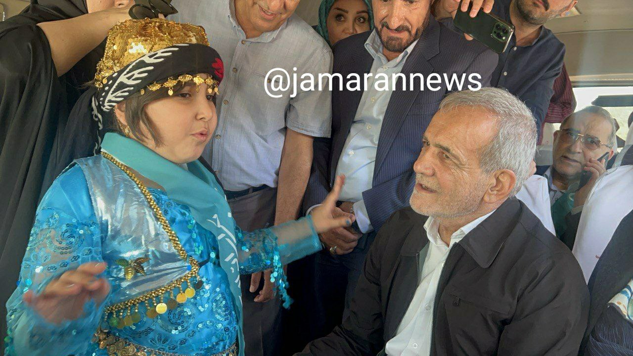 پزشکیان وارد کرمانشاه شد + عکس