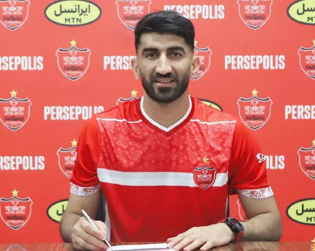 علیرضا بیرانوند