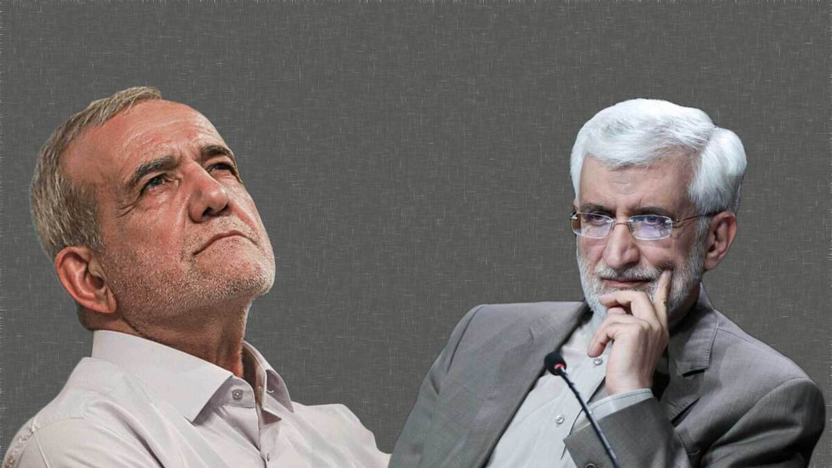 جدیدترین نظرسنجی در مورد آرای هرکدام از نامزد‌های انتخابات ۱۴۰۳