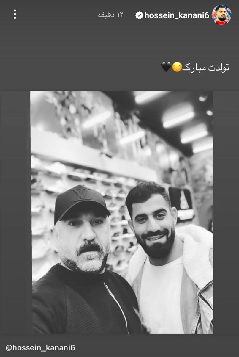 استوری کنعانی زادگان