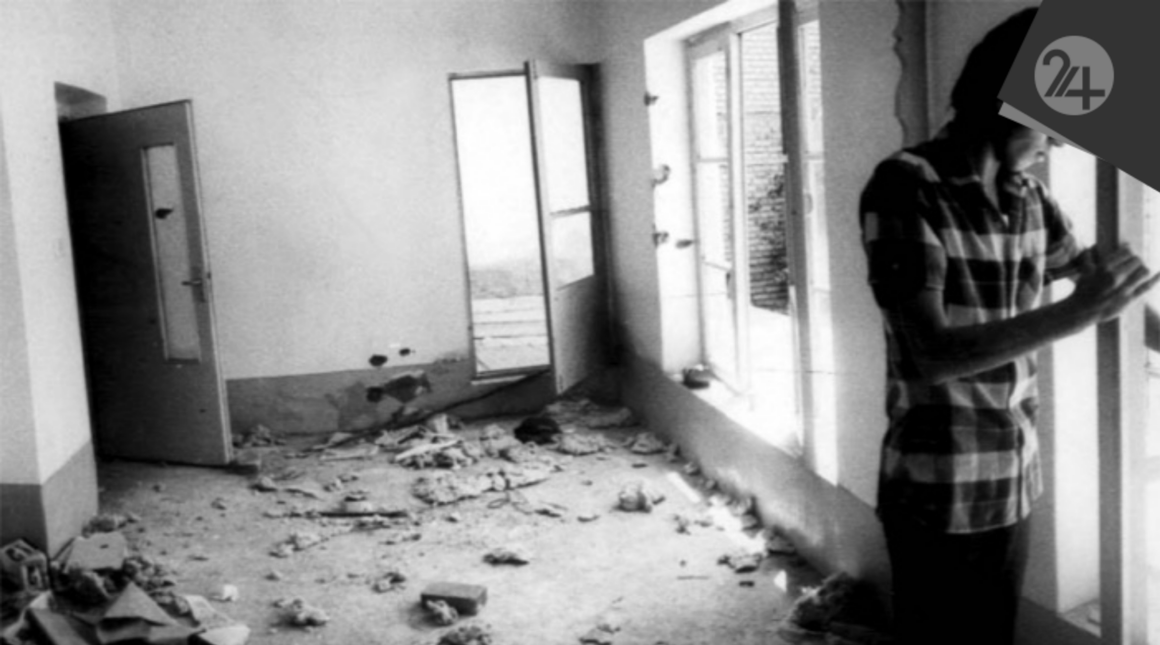 درگیری مسلحانه‌ی ساواک با سازمان چریک‌های فدایی خلق