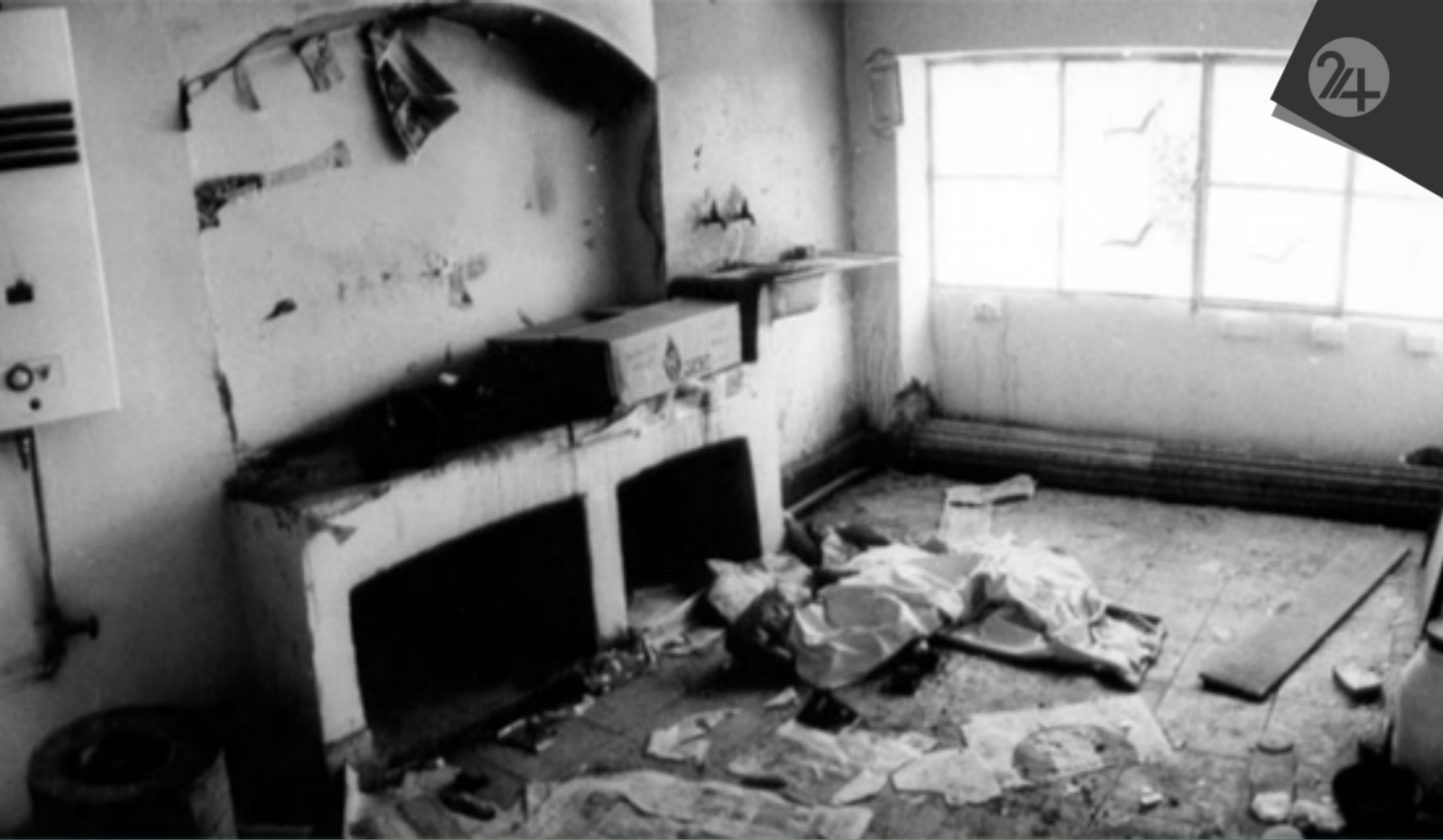 درگیری مسلحانه‌ی ساواک با سازمان چریک‌های فدایی خلق