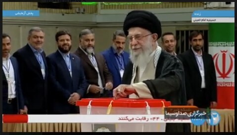 رهبری رای خود را به صندوق انداختند