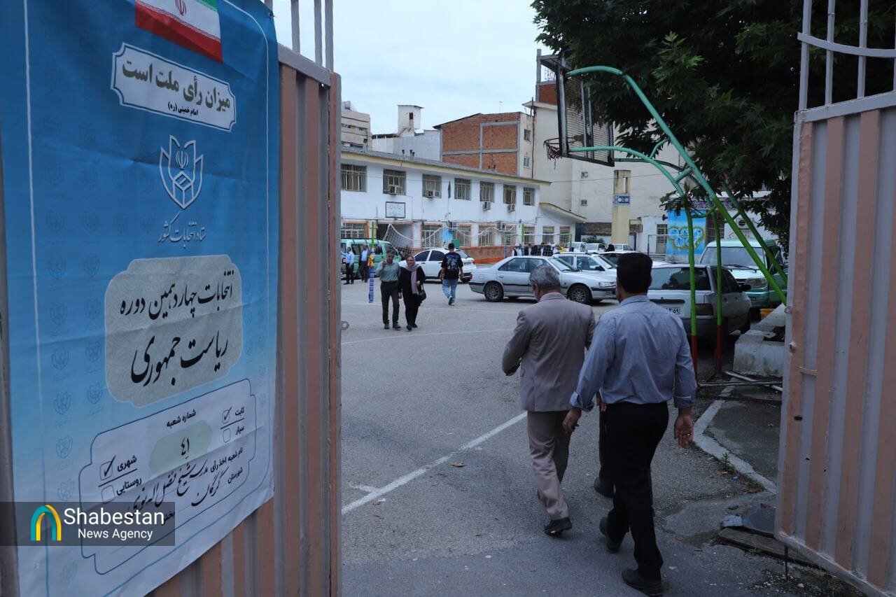 ستاد انتخابات: هیچ مدرکی به جز اصل کارت ملی یا شناسنامه برای اخذ رای قابل قبول نیست