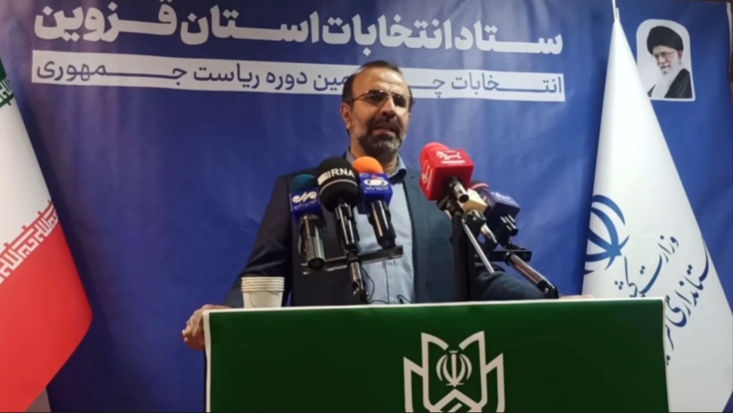 ببینید| استانداری قزوین از ورود خبرنگار ایلنا به ستاد انتخابات جلوگیری کرد!