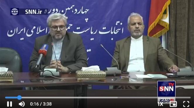 افزایش ۲۰ درصدی مشارکت در شعب خارج از کشور