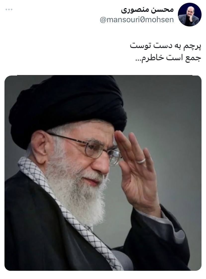 واکنش رئیس ستاد جلیلی به پیشتازی پزشکیان