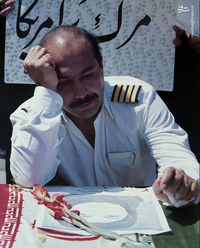 سرنگونی هواپیمای مسافربری ایران ایر توسط ناو آمریکایی در دهه ۶۰ سرنگونی هواپیمای مسافربری ایران ایر توسط ناو آمریکایی در دهه ۶۰