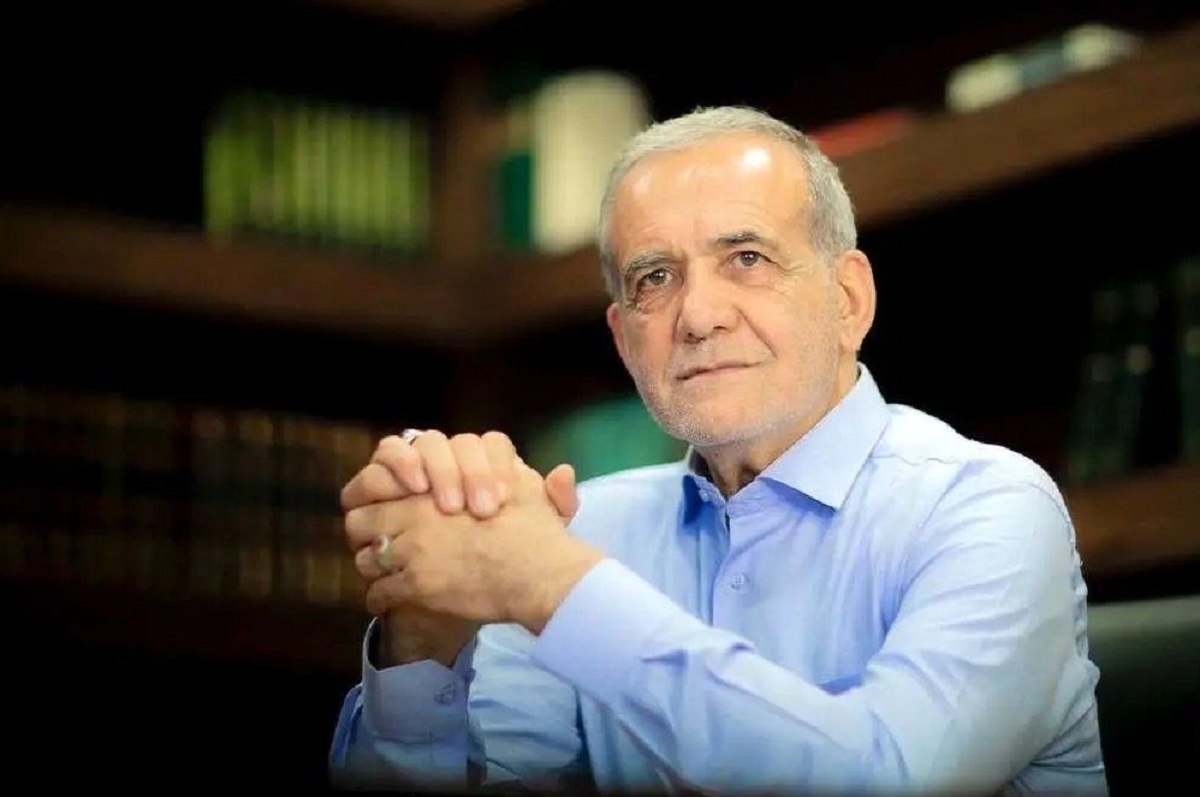 مسعود پزشکیان مسعود پزشکیان