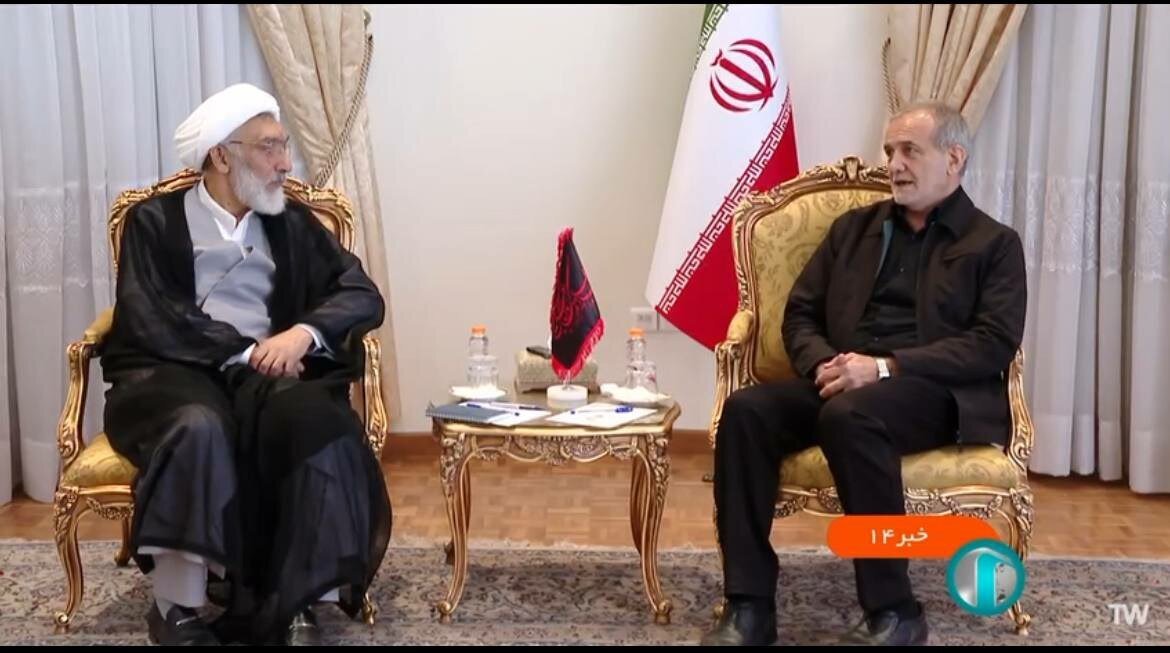 پورمحمدی در دیدار با پزشکیان: غائبان و ناخرسندان را دریابید / صداقت شما باعث توجه در افکار عمومی بود پورمحمدی در دیدار با پزشکیان: غائبان و ناخرسندان را دریابید / صداقت شما باعث توجه در افکار عمومی بود