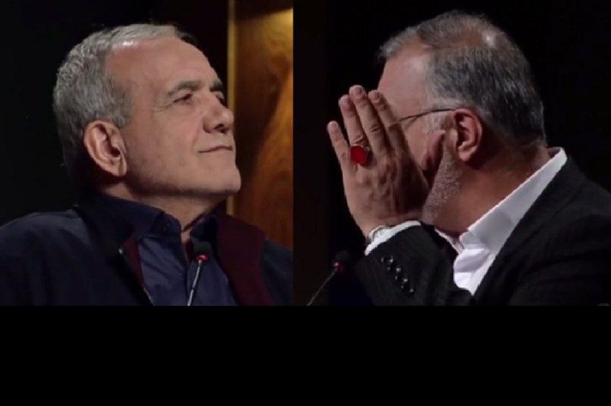 زاکانی و پزشکیان زاکانی و پزشکیان