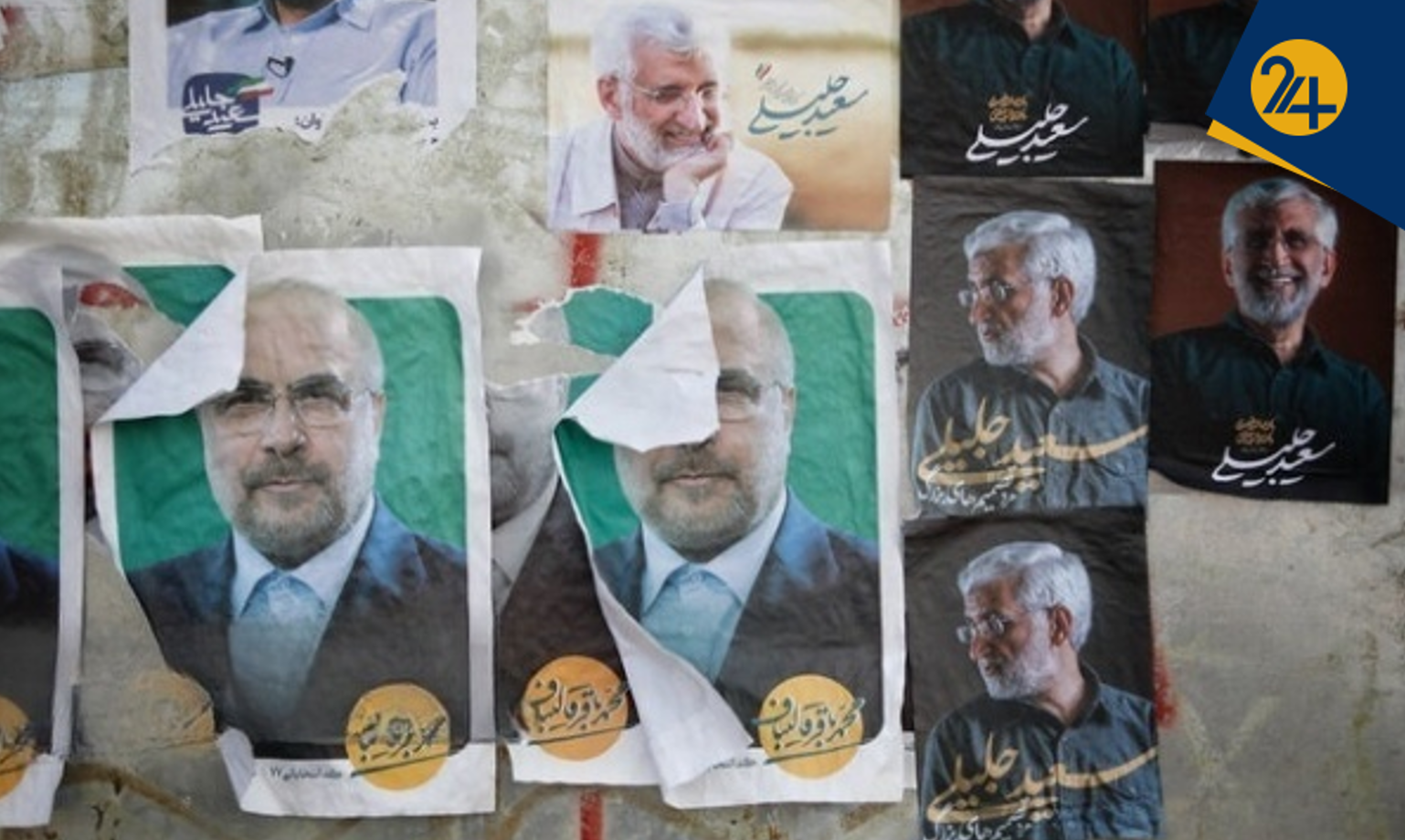 بازتاب دعوا در اردوگاه انقلاب در رسانههای جهان | فایننشال تایمز: جنگ قدرت بین اصولگرایان و بهم ریختن برنامه آنها بعد از تایید صلاحیت پزشکیان بازتاب دعوا در اردوگاه انقلاب در رسانههای جهان | فایننشال تایمز: جنگ قدرت بین اصولگرایان و بهم ریختن برنامه آنها بعد از تایید صلاحیت پزشکیان