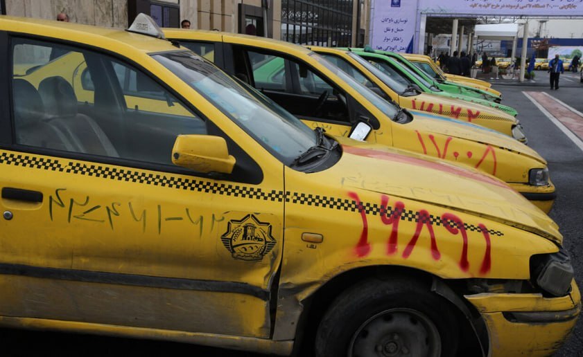 ثبتنام خودروهای فرسوده شروع شد ثبتنام خودروهای فرسوده شروع شد