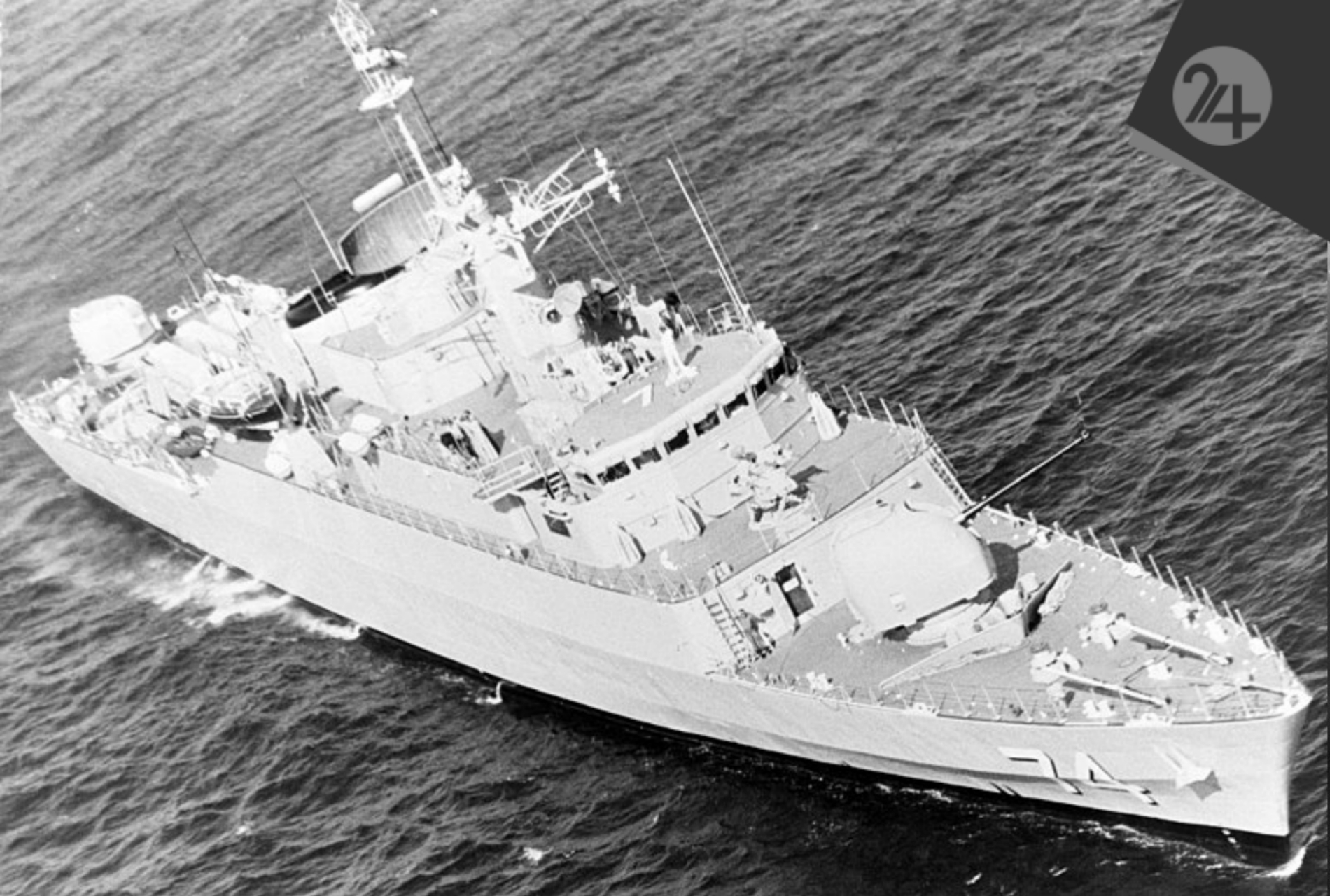 ناوچه سهند چگونه منهدم شد؟ | روایتی از ناوچه بریتانیایی سهند که توسط ارتش آمریکا منهدم شد ناوچه سهند چگونه منهدم شد؟ | روایتی از ناوچه بریتانیایی سهند که توسط ارتش آمریکا منهدم شد