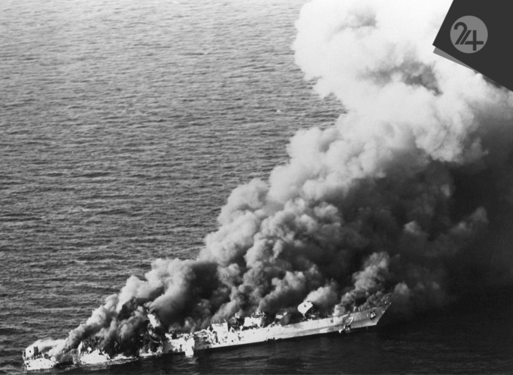 ناوچه سهند چگونه منهدم شد؟ | روایتی از ناوچه بریتانیایی سهند که توسط ارتش آمریکا منهدم شد ناوچه سهند چگونه منهدم شد؟ | روایتی از ناوچه بریتانیایی سهند که توسط ارتش آمریکا منهدم شد