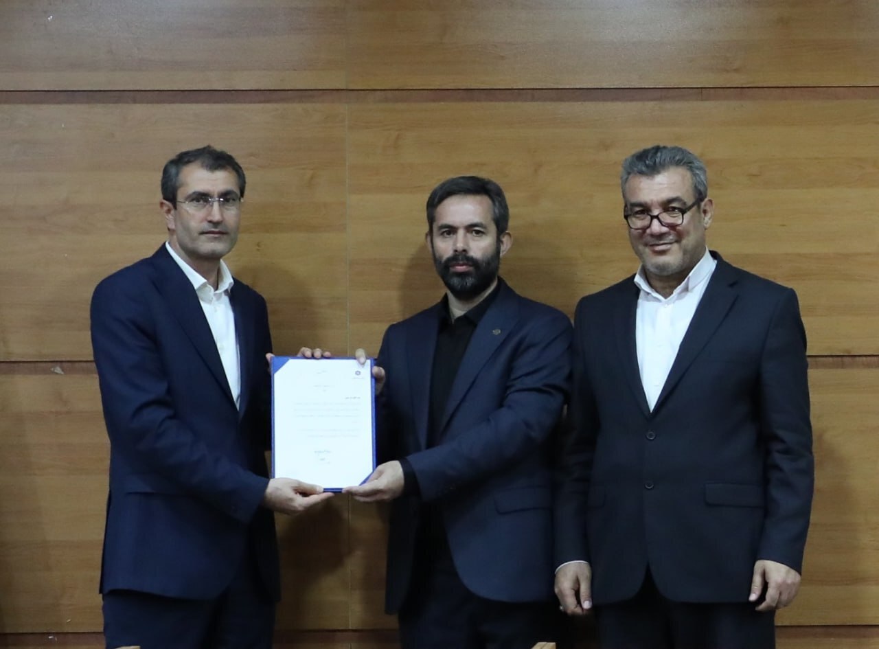 بانک سینا بانک سینا