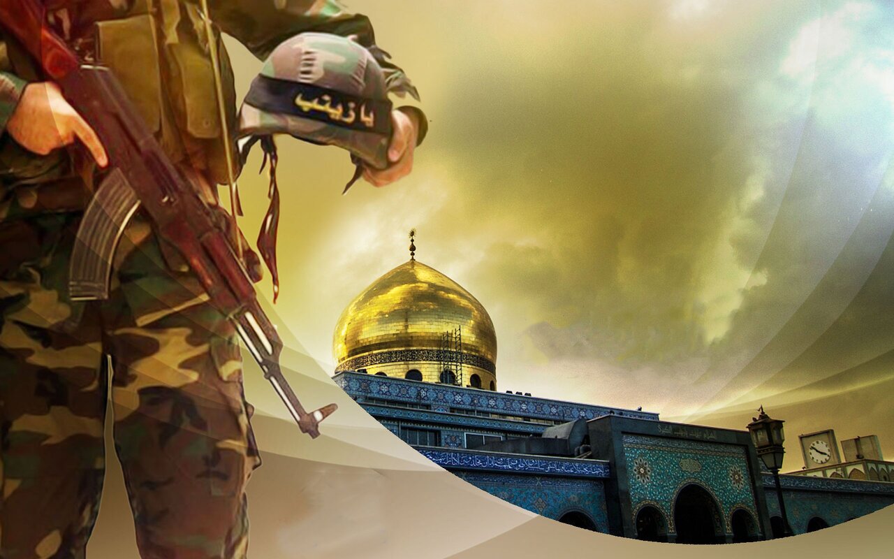 مدافع حرم مدافع حرم