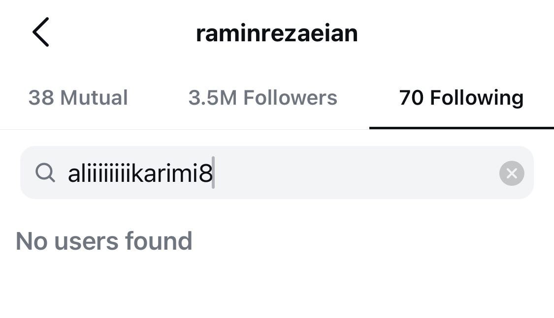 اقدام غیرمنتظره رامین رضاییان علیه علی کریمی اقدام غیرمنتظره رامین رضاییان علیه علی کریمی