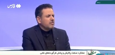 چرایی فاصله قابل توجه مصرف بنزین در ایران با استاندارد جهانی از نگاه مدیرعامل پخش فرآودههای نفتی چرایی فاصله قابل توجه مصرف بنزین در ایران با استاندارد جهانی از نگاه مدیرعامل پخش فرآودههای نفتی