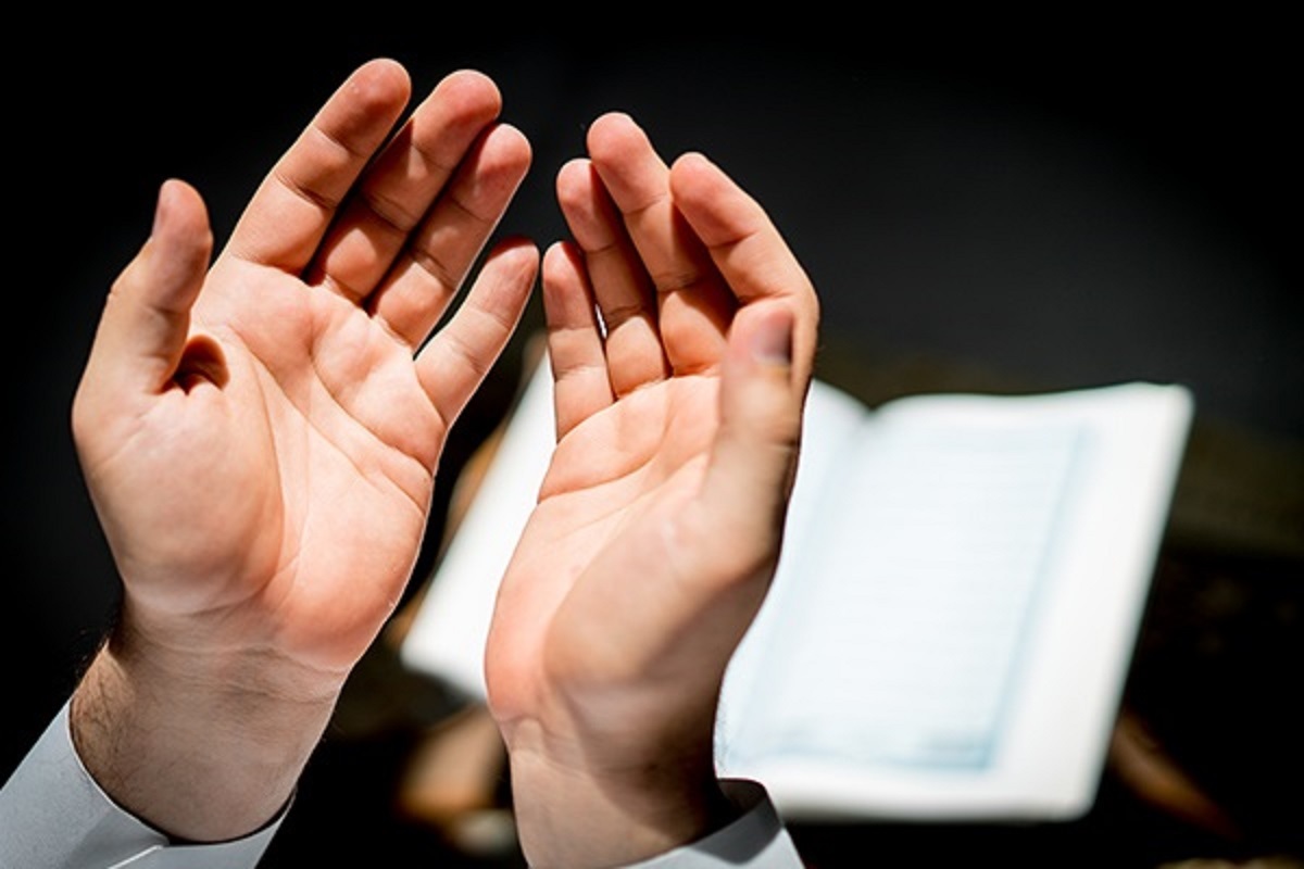 بهترین دعا برای رفع مشکلات بهترین دعا برای رفع مشکلات