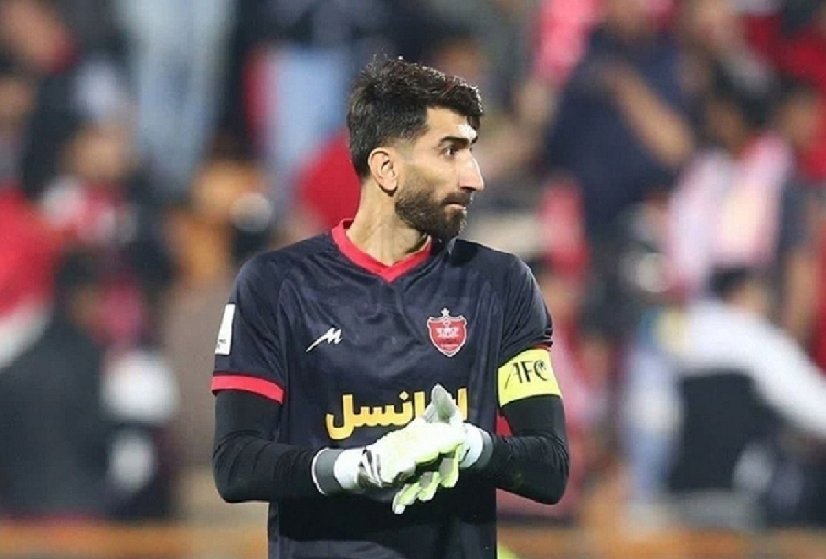 علیرضا بیرانوند