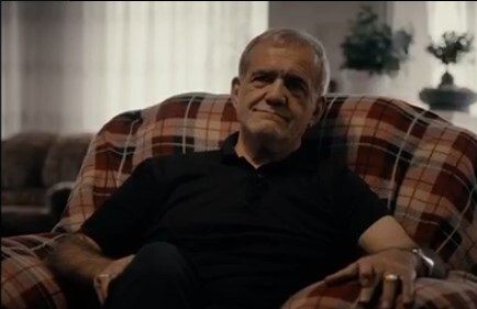 ببینید| «مستانه شو»، مستند دوم مسعود پزشکیان