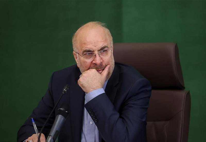 نامه یک نماینده مجلس به قالیباف درخصوص افزایش جرایم رانندگی نامه یک نماینده مجلس به قالیباف درخصوص افزایش جرایم رانندگی