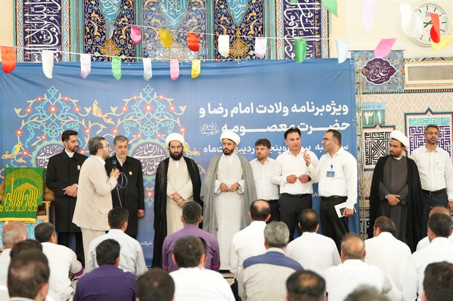 فضای مجتمع پتروشیمی جم با حضور خادمان حرم رضوی و پرچم ثامنالحجج (ع) عطرآگین شد فضای مجتمع پتروشیمی جم با حضور خادمان حرم رضوی و پرچم ثامنالحجج (ع) عطرآگین شد