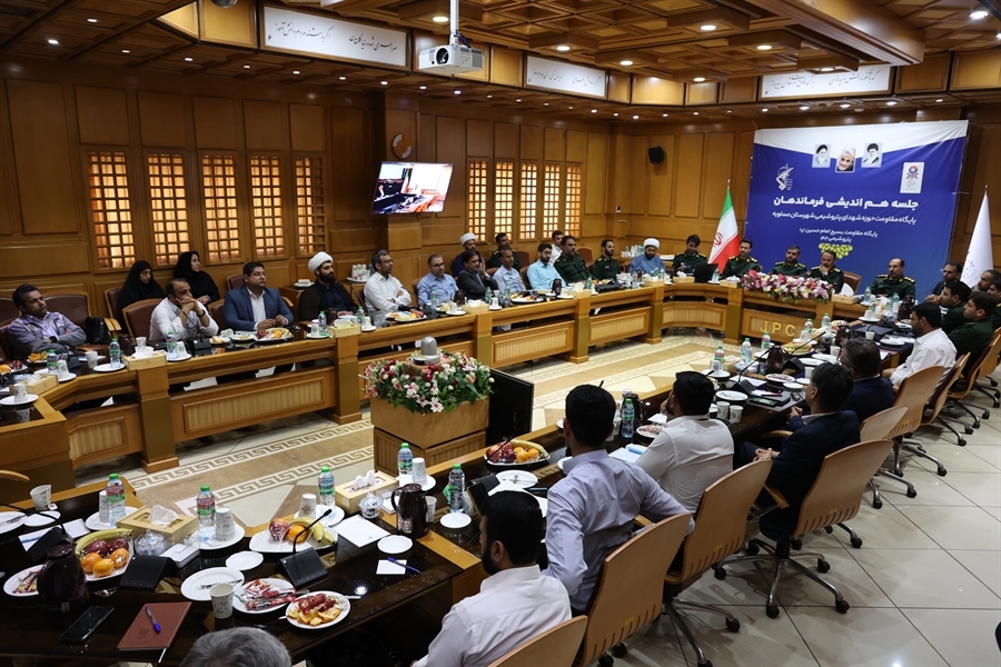 نشست فرماندهان پایگاهها و شورای حوزه مقاومت بسیج شهدای پتروشیمی به میزبانی پتروشیمی جم نشست فرماندهان پایگاهها و شورای حوزه مقاومت بسیج شهدای پتروشیمی به میزبانی پتروشیمی جم