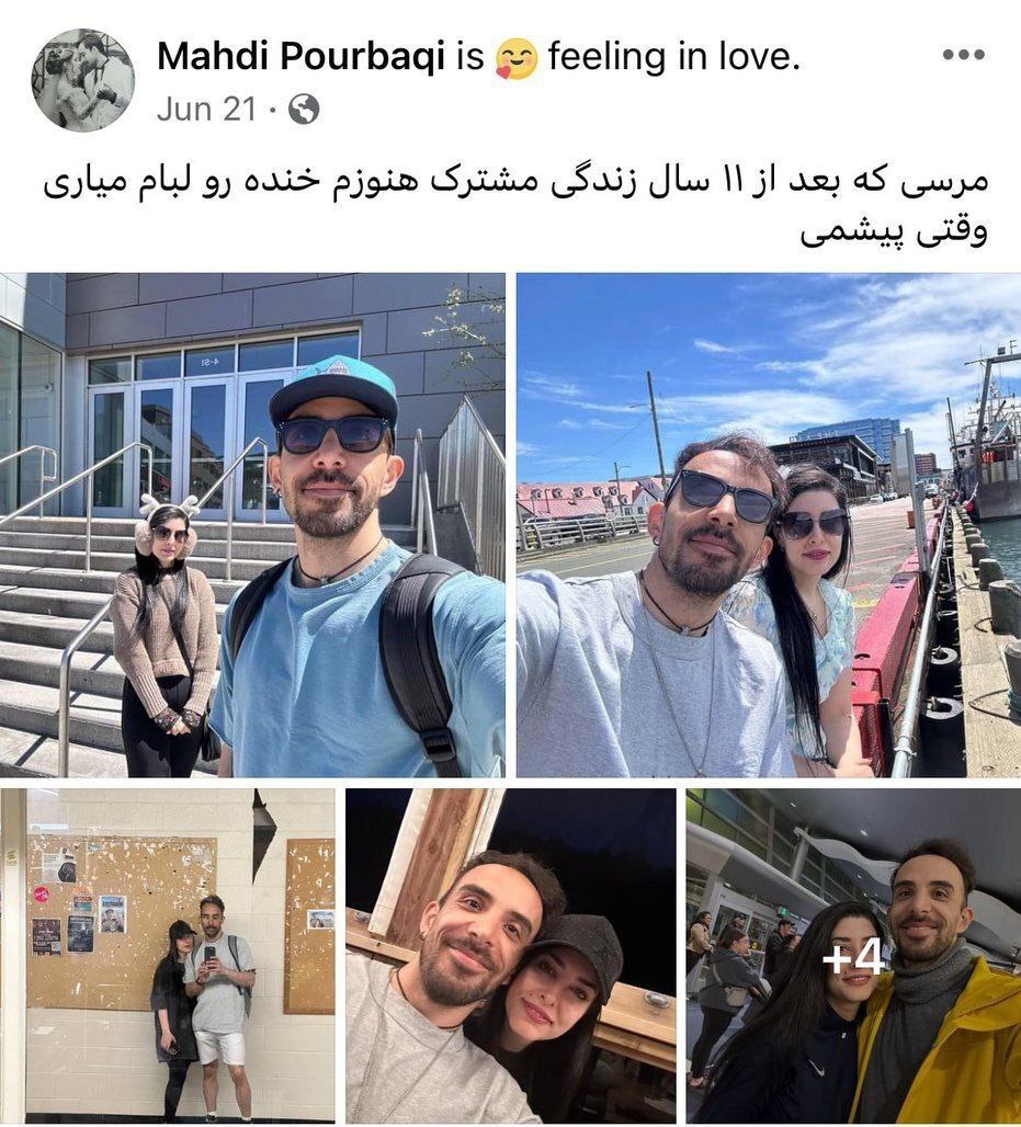 پستهای اینستاگرامی پادکستر ایرانی همسرش چند هفته قبل از جنایت پستهای اینستاگرامی پادکستر ایرانی همسرش چند هفته قبل از جنایت