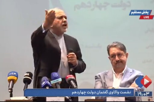 ظریف: ما در دنیا اختلافاتی داریم، اما دنیا برای ما می‌تواند یک فرصت باشد
